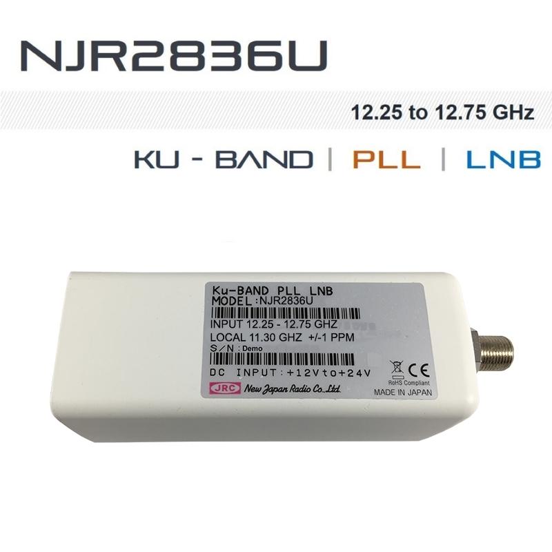 New Japan Radio NJRC Ku-Band PLL LNB - Internal Reference (L.O. Stability: ±1 ppm) Model No. NJR2836U